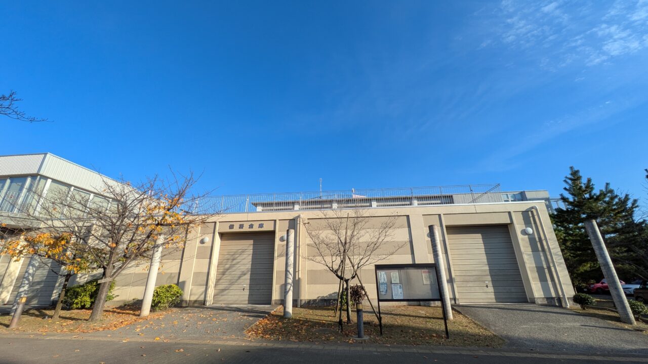 大洲防災公園の備蓄倉庫