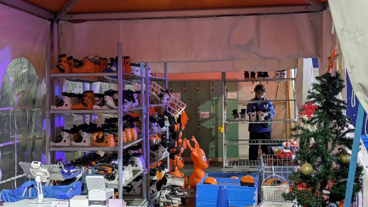 コルトンスケートリンクの貸し靴