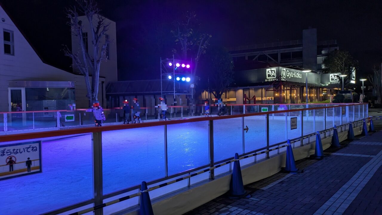 コルトンスケートリンクはナイターあり