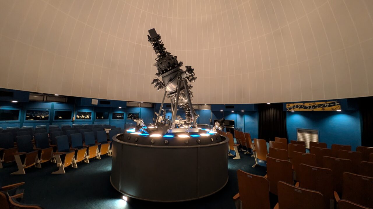 市川市少年自然の家のプラネタリウム