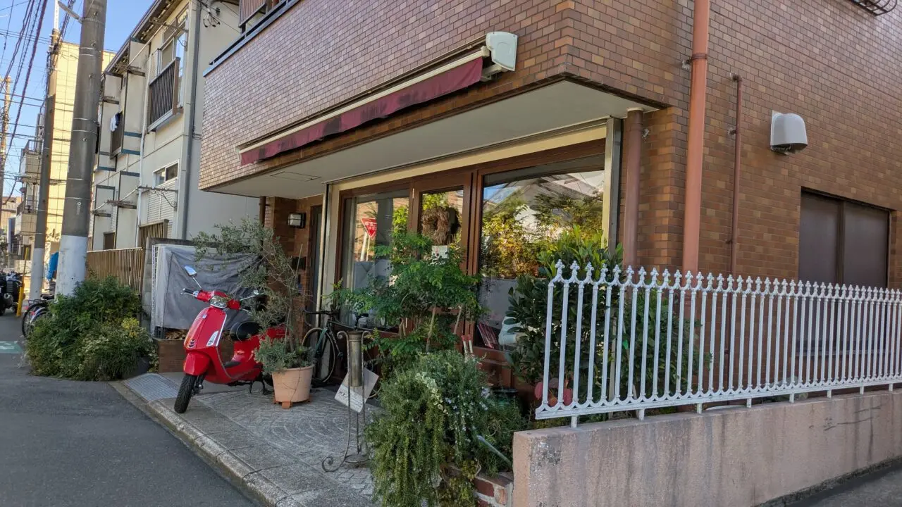 Pizzeria Due Lampioni