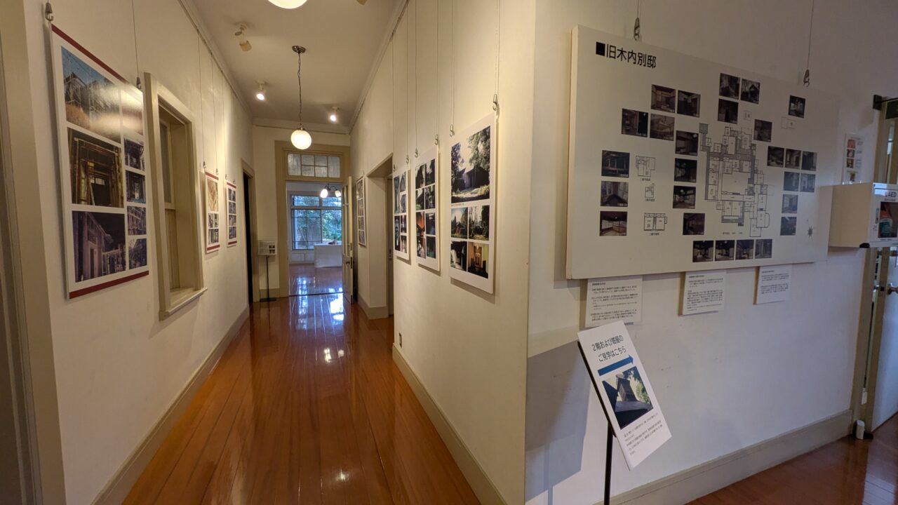 木内ギャラリーの展示