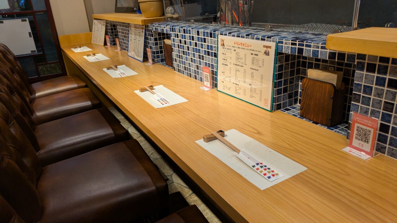 結飯のカウンター