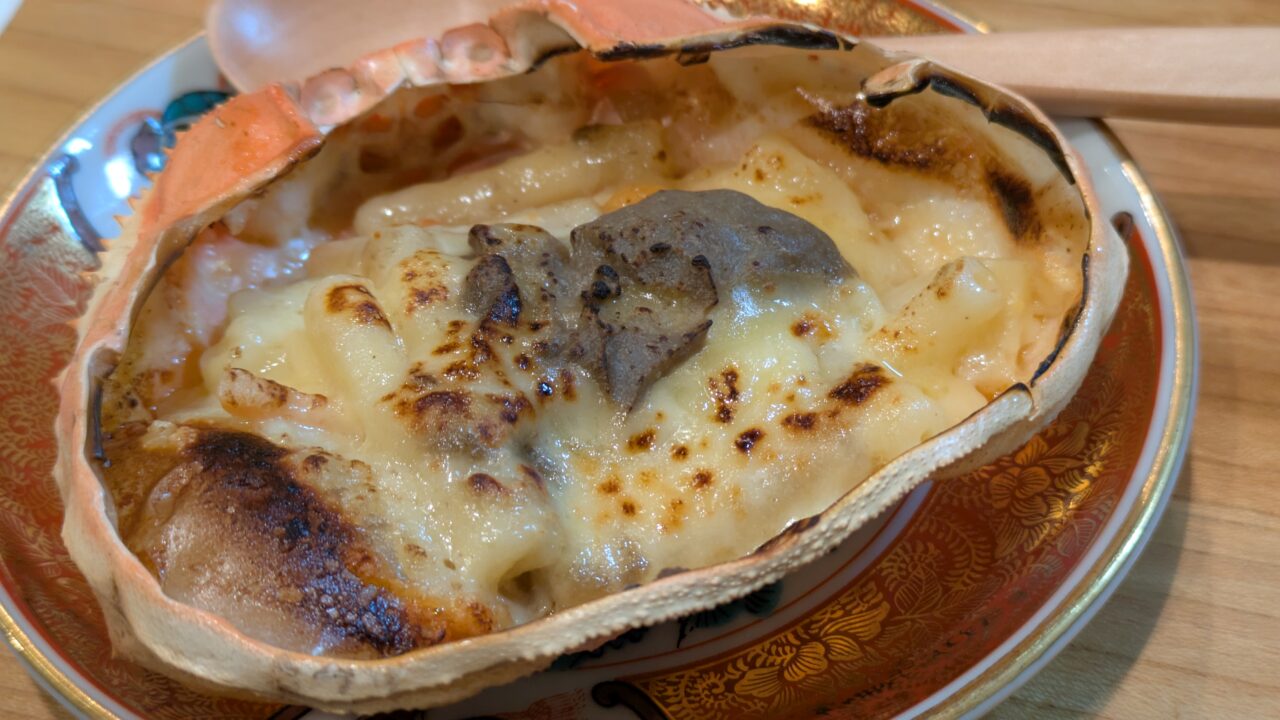 結飯のかに味噌グラタン