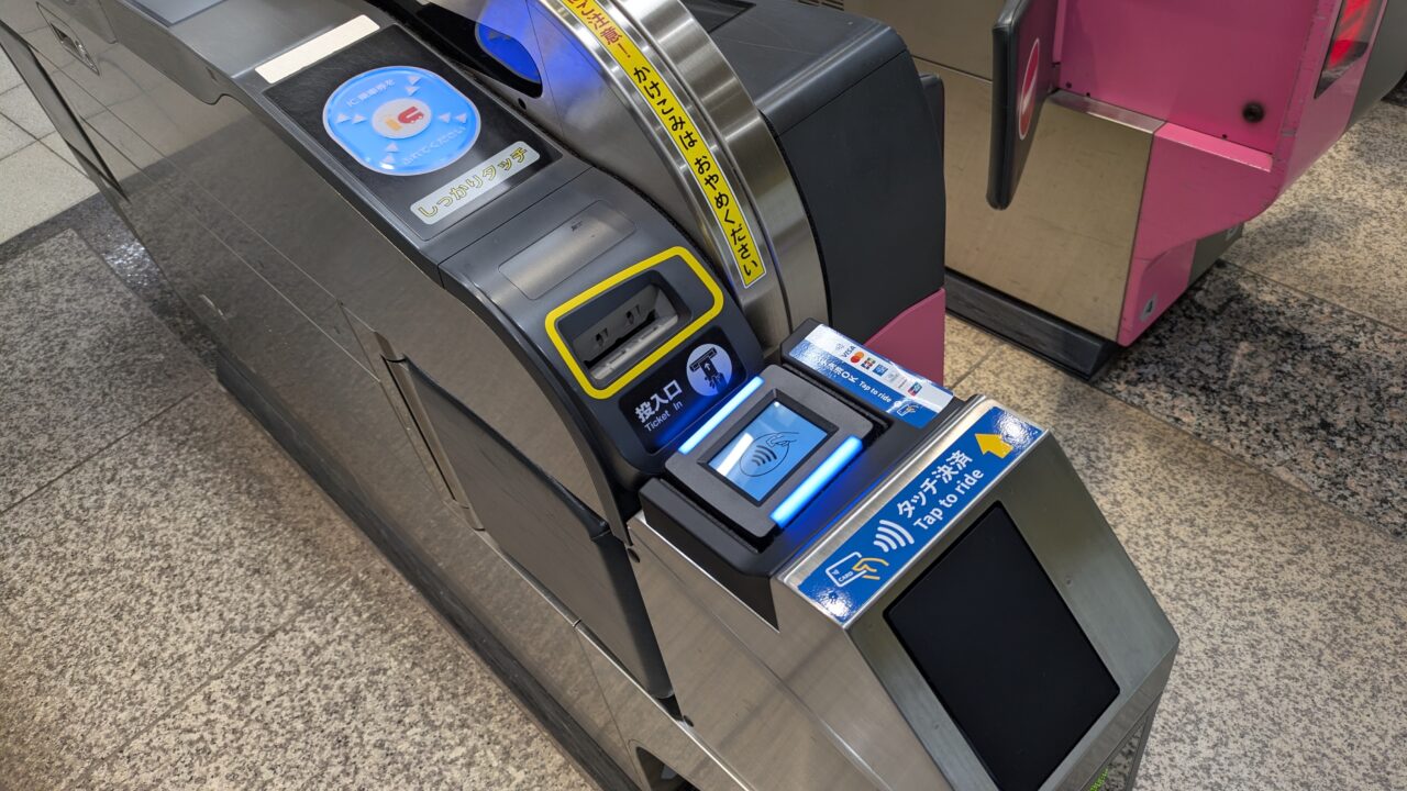 本八幡駅のタッチ決済対応改札