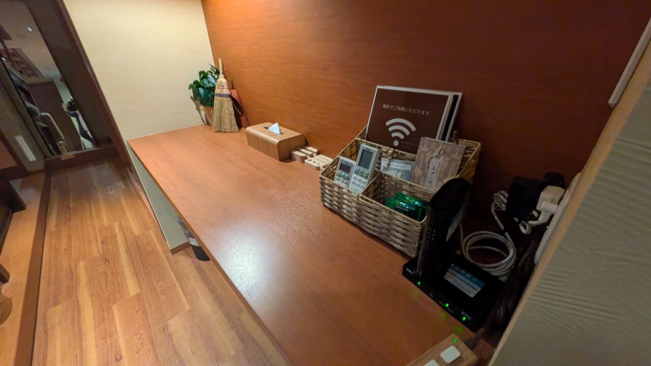 蛍-HOTARU-のカウンター