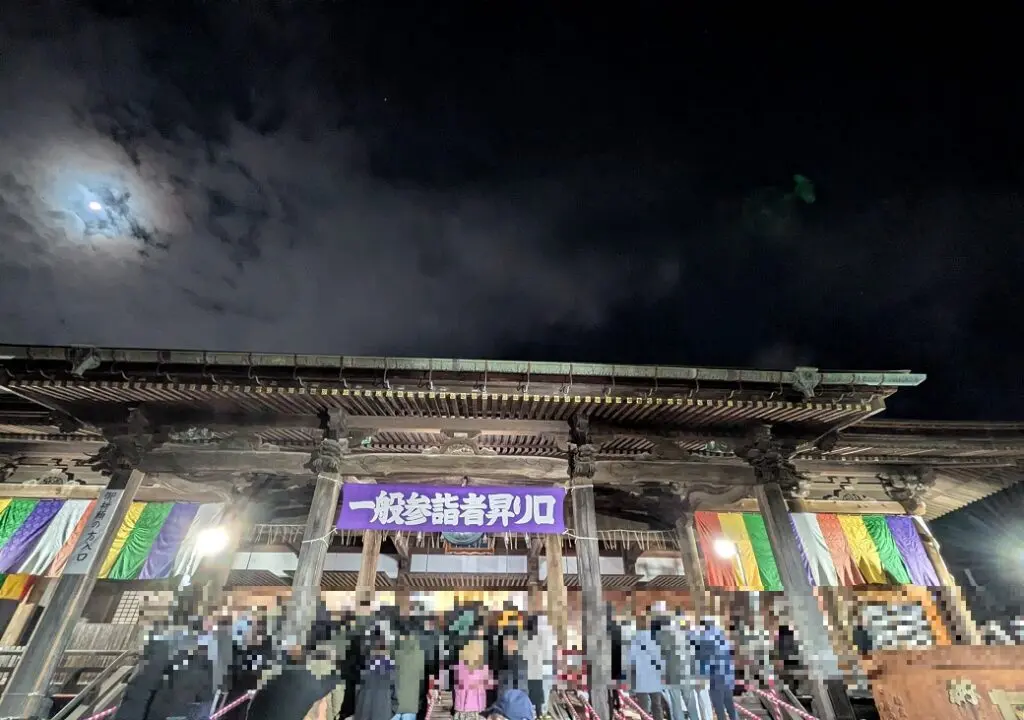 法華経寺の初詣の状況