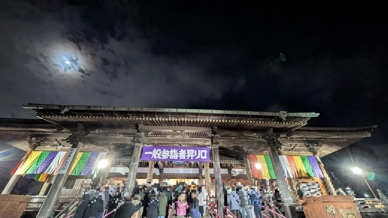 法華経寺の初詣の状況