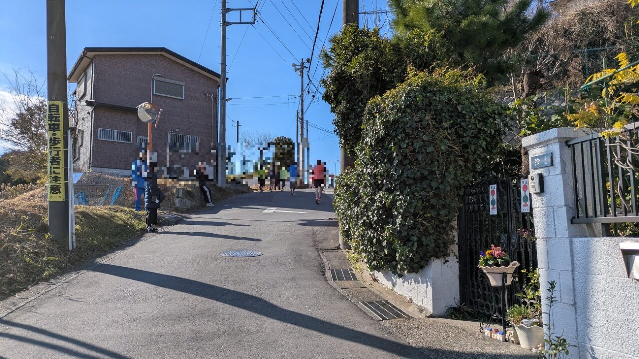 市川市民マラソン大会の急坂
