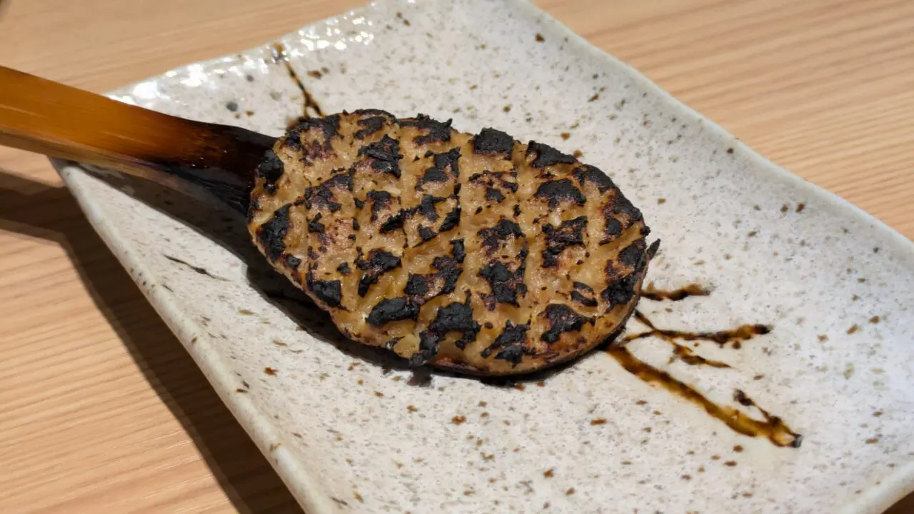 手打ちそば安田の焼き味噌