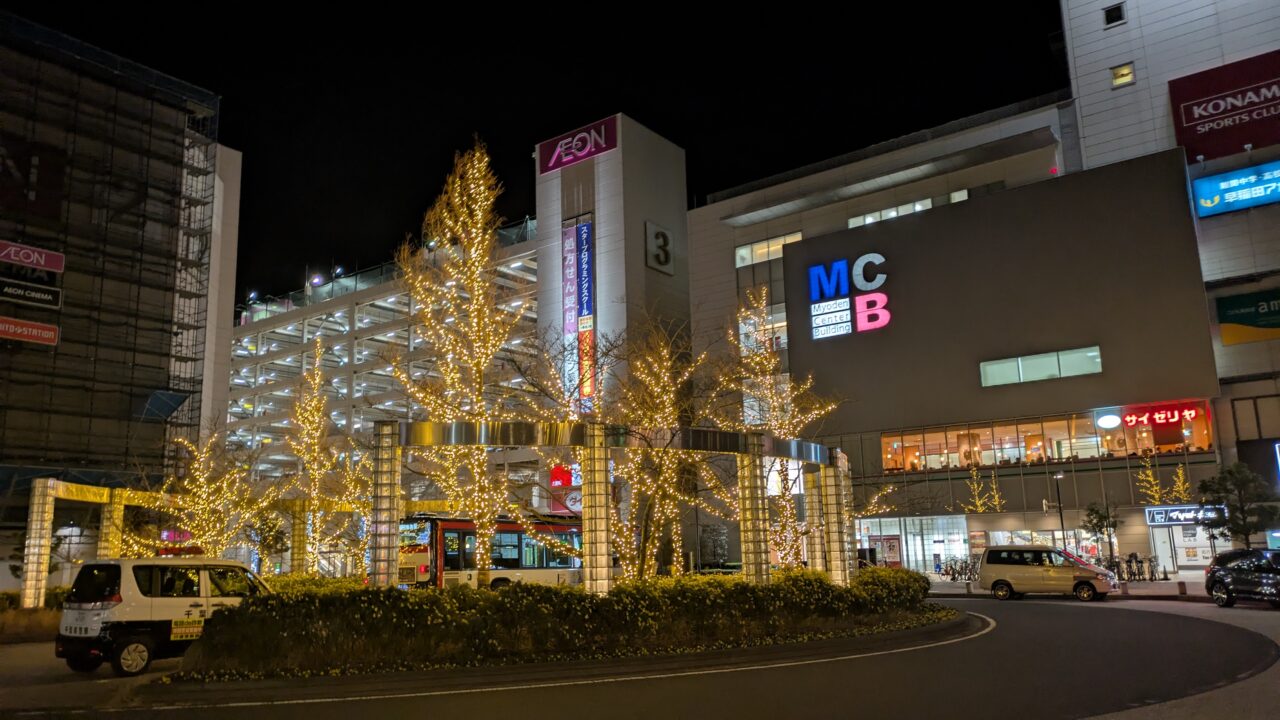 妙典駅のイルミネーション