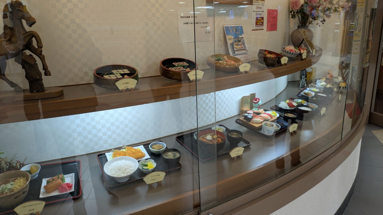 寿美家中山競馬場店のショーケース