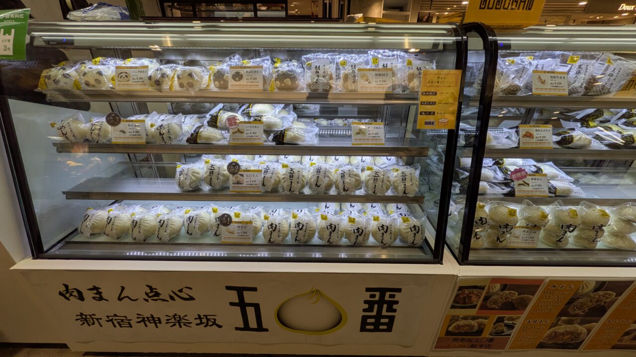 シャポー本八幡に期間限定ショップ五十番が年末年始に登場