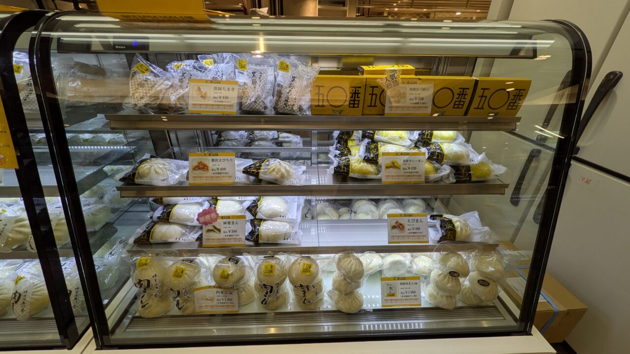 シャポー本八幡に期間限定ショップ五十番が登場!