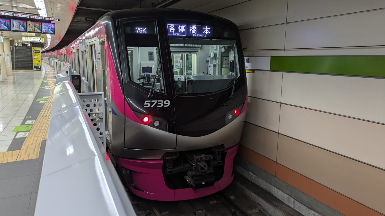 京王線5000系