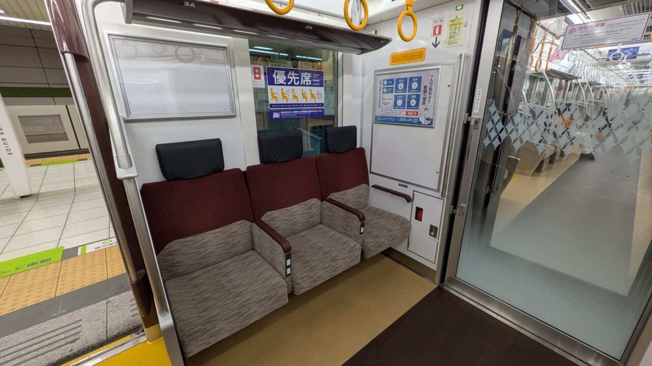 京王線5000系の優先席