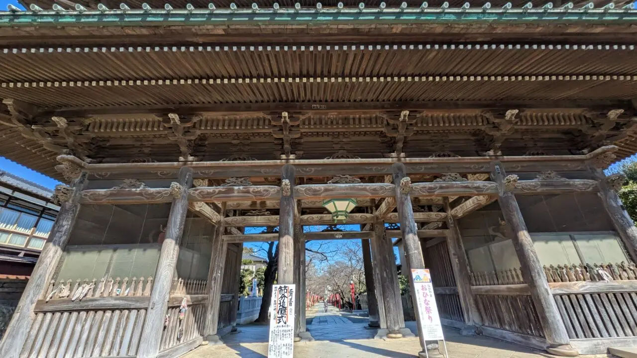 法華経寺の赤門