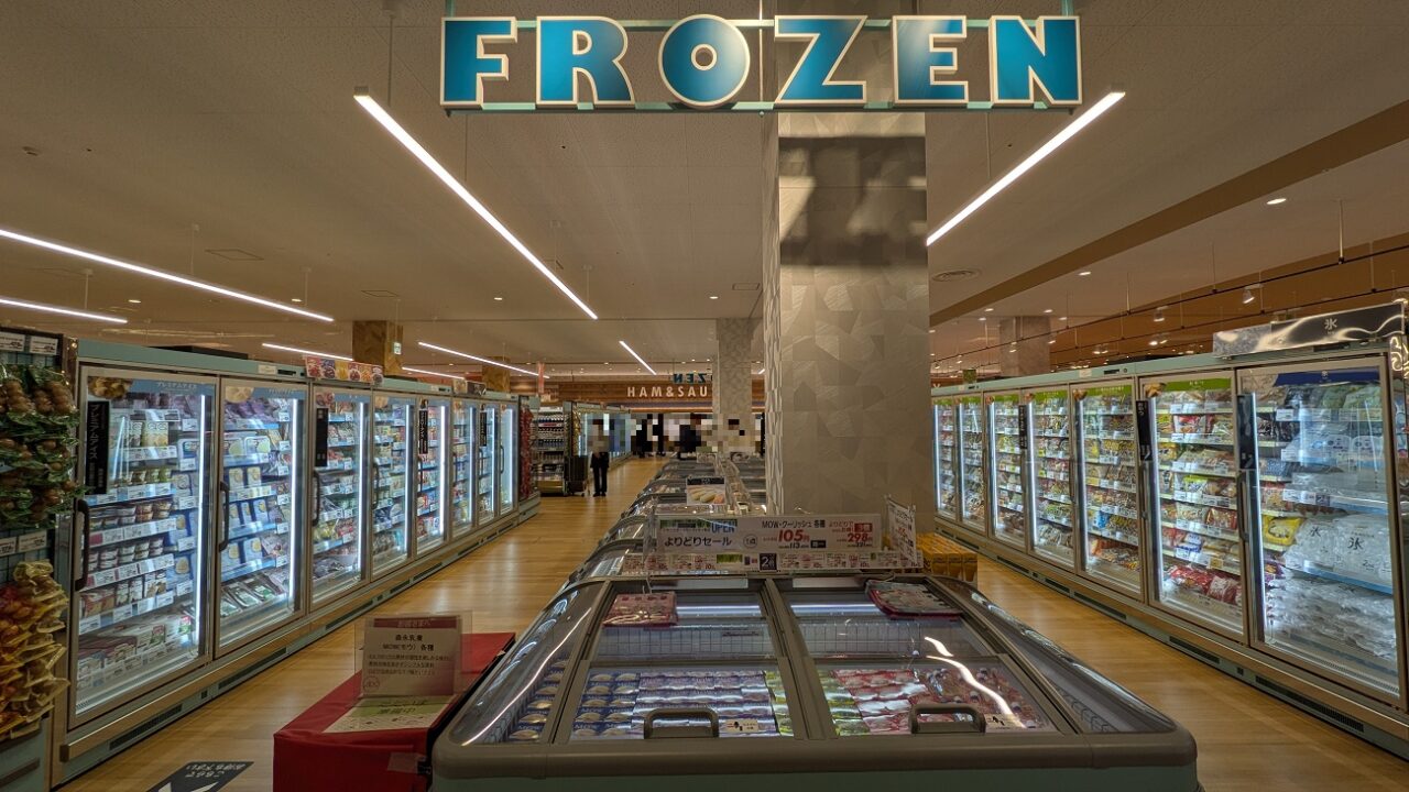 そよらリーフシティ市川の冷凍食品