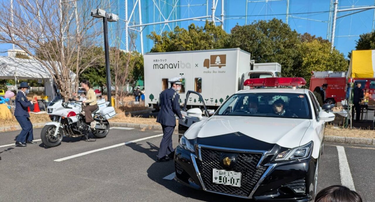 いちかわ産フェスタの警察車両