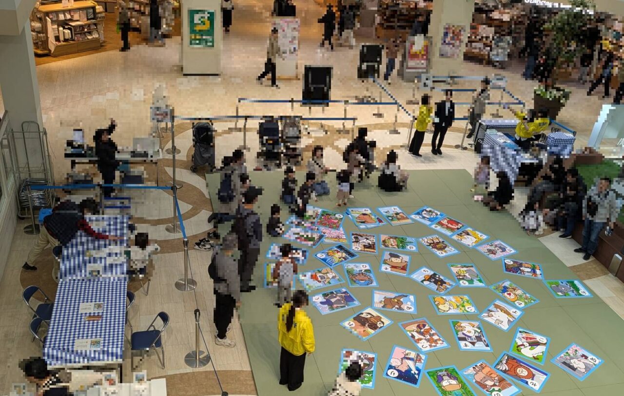 いちかわかるたフェスティバルのイベント