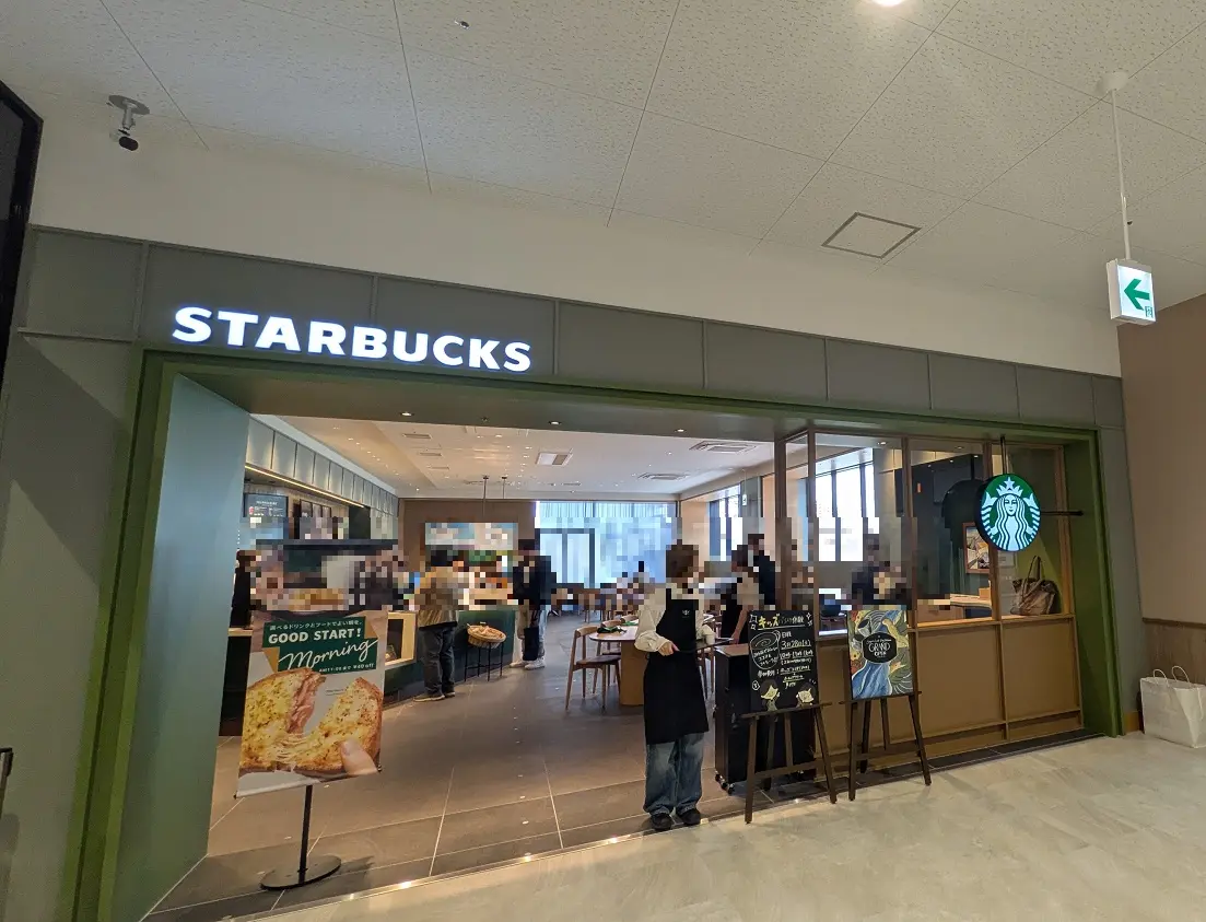 そよらリーフシティ市川のスターバックス