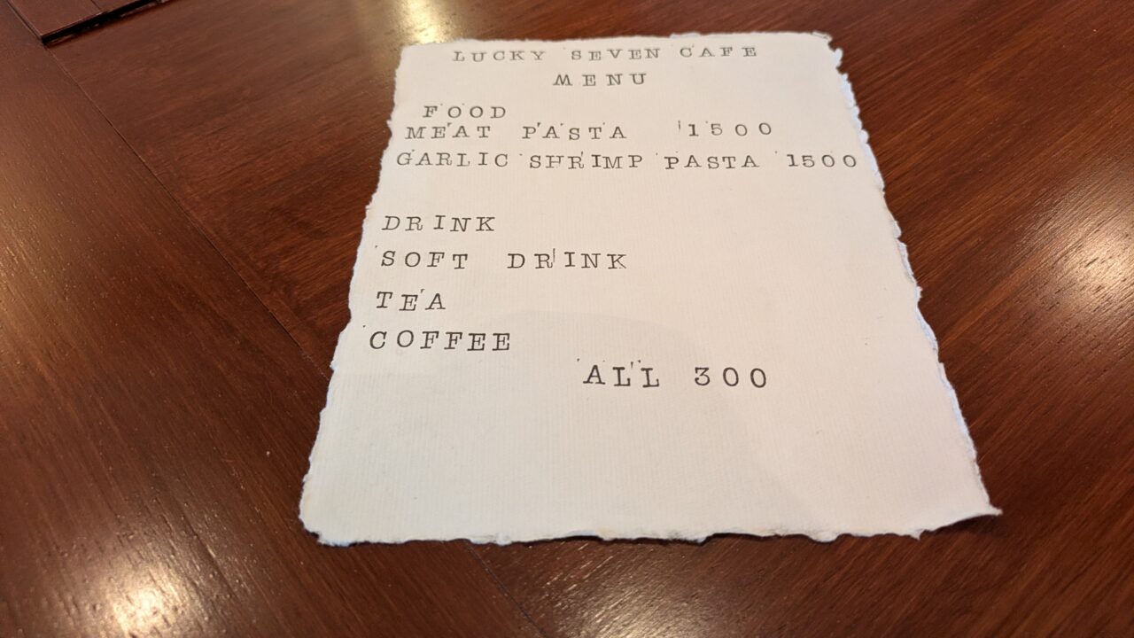 ラッキーセブンカフェのメニュー