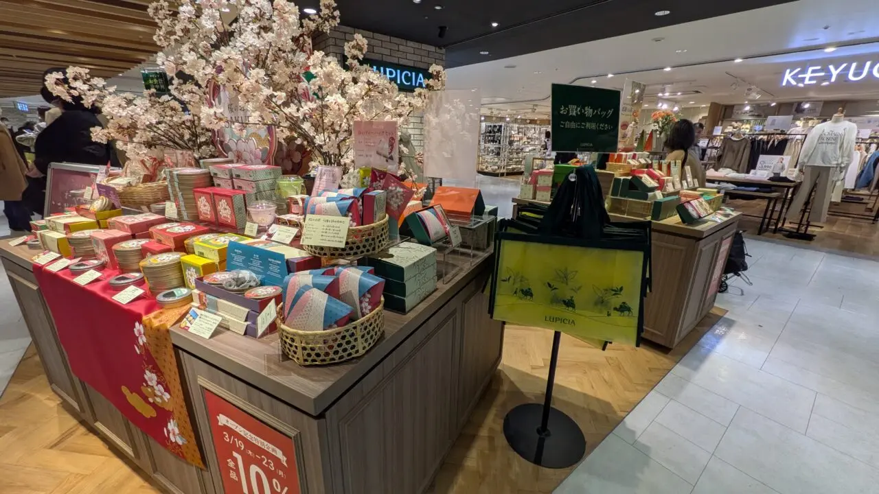 ルピシアシャポー市川店がオープン