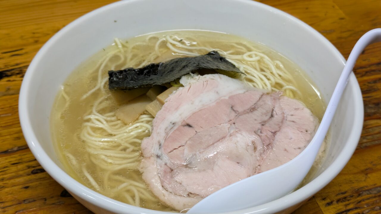 一条流がんこ11代目の醤油ラーメンの塩ラーメン