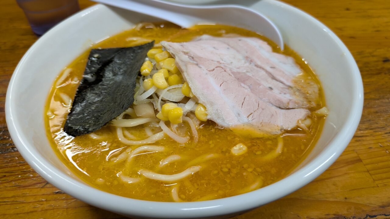 一条流がんこ11代目の醤油ラーメンの味噌ラーメン