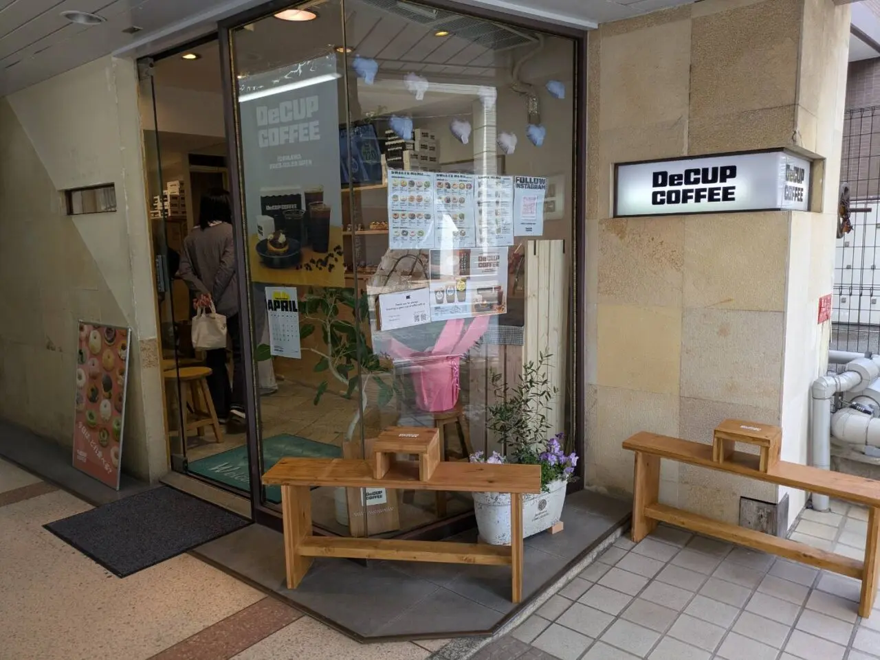 DeCUPCOFFEE市川店がオープン