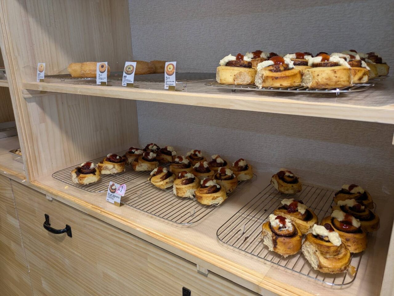 DeCUPCOFFEE市川店のドーナツ