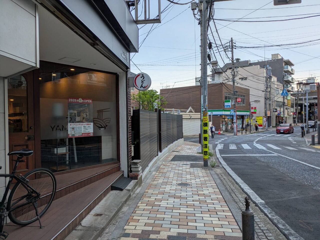 うどんYAMAICHIがオープン