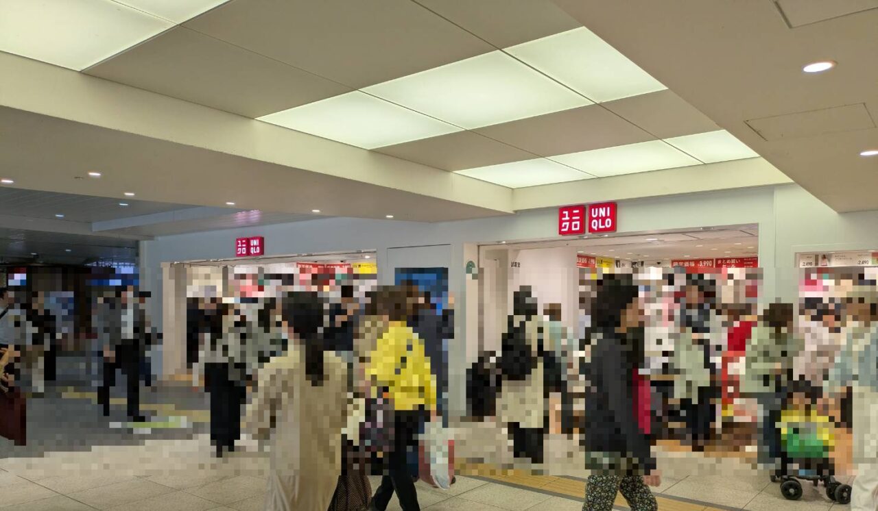 ユニクロ本八幡店がオープン