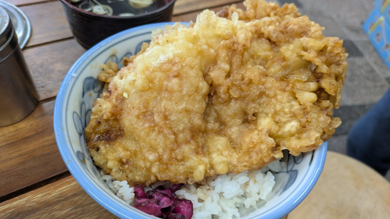 やしまのぶた天丼