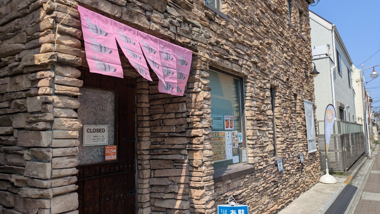 KUGURU展ののれん
