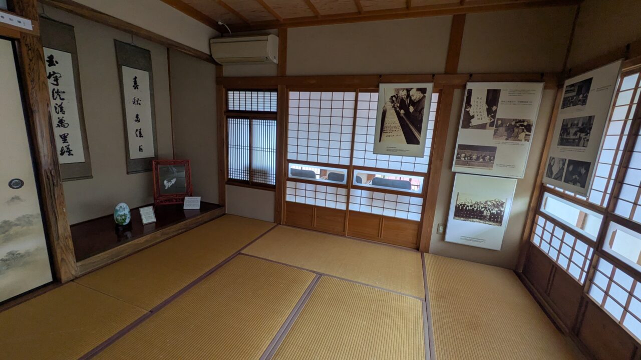 郭沫若記念館の展示