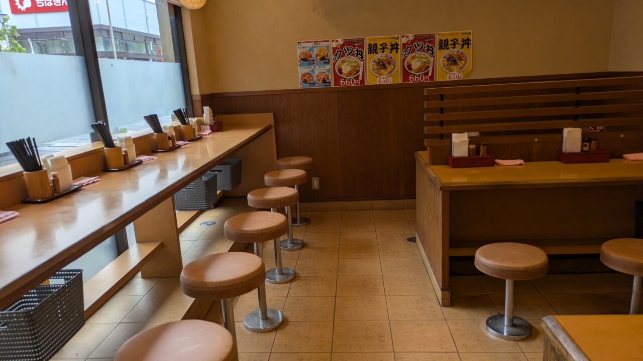 やしま行徳店の店内