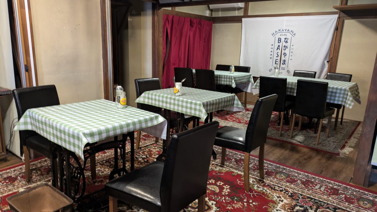 Day by Day 食堂富田屋