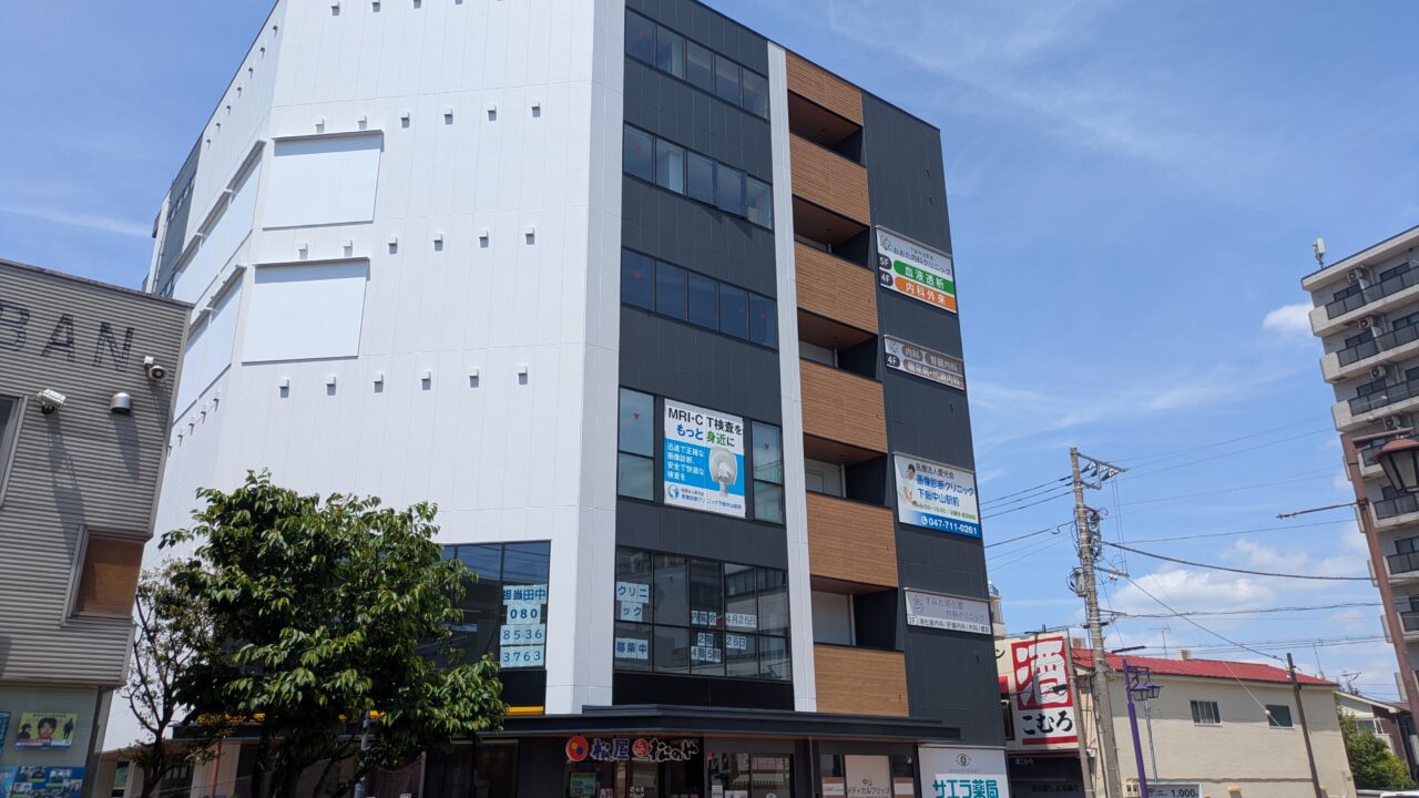 中山メディカルブリッジ