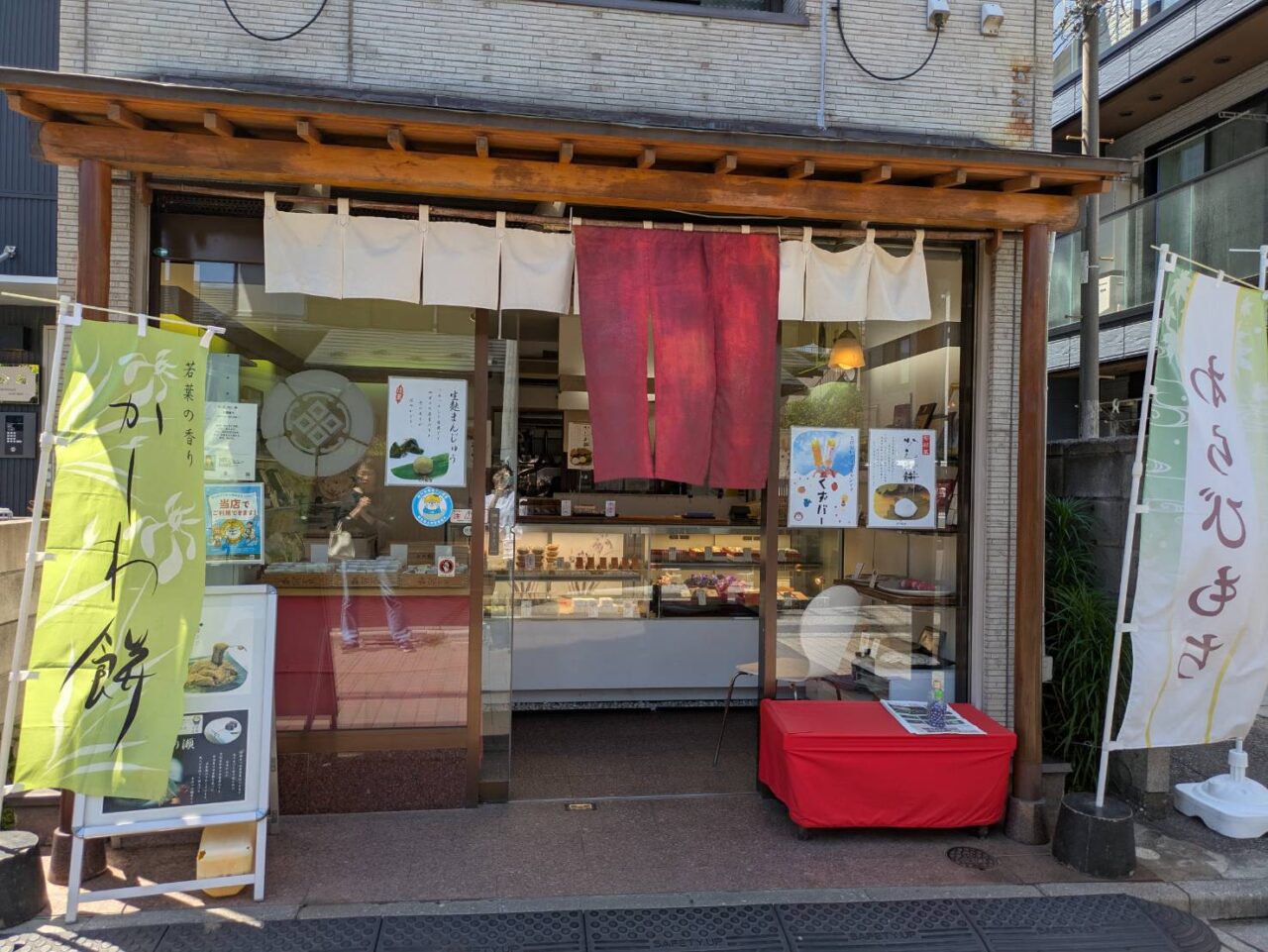 大門岡埜の店頭