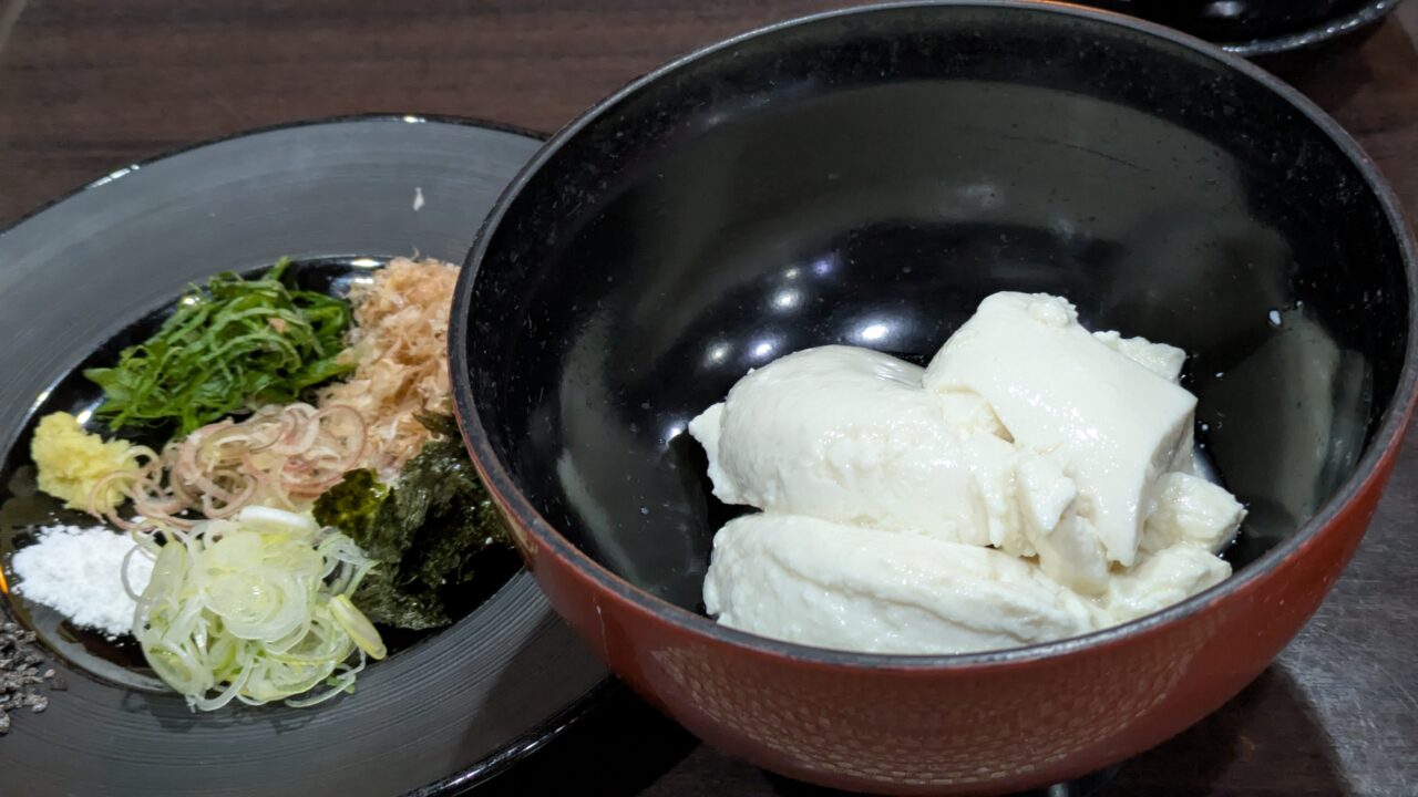 夏見屋の吟醸豆腐