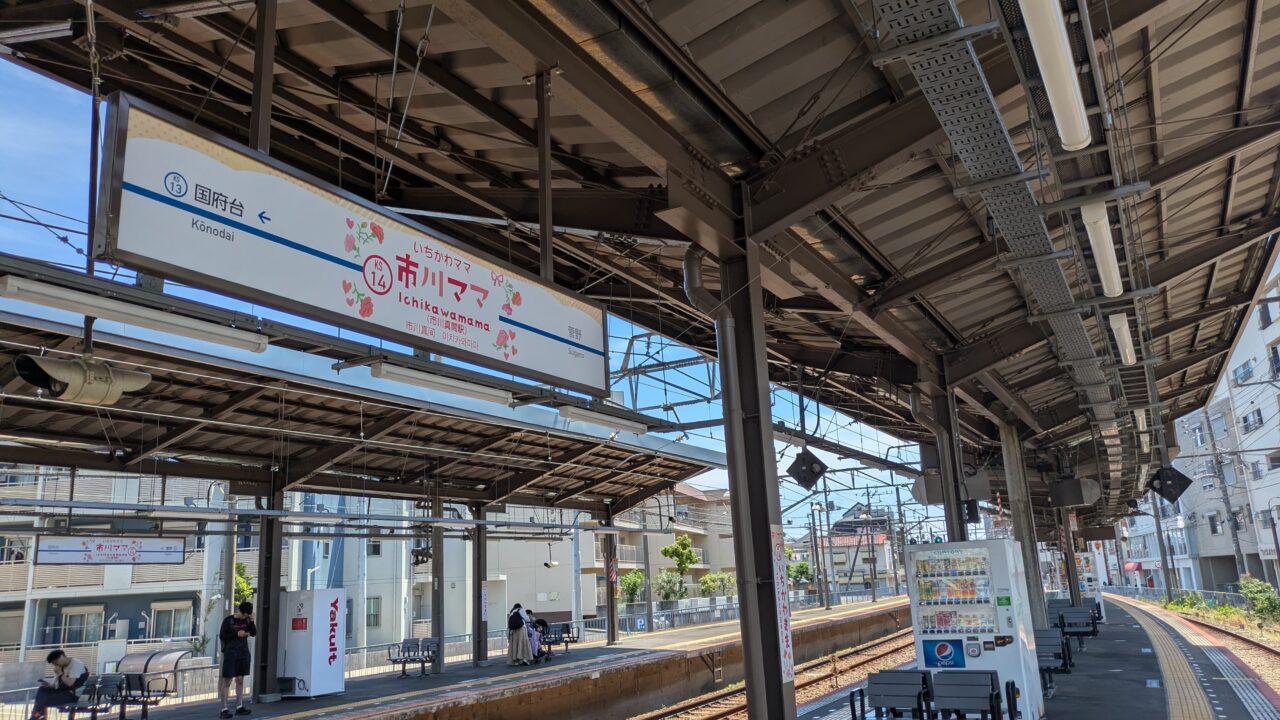 市川ママ駅の母の日イベント