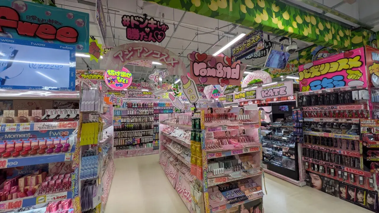 ドンキホーテ市川北口店のアジアンコスメ