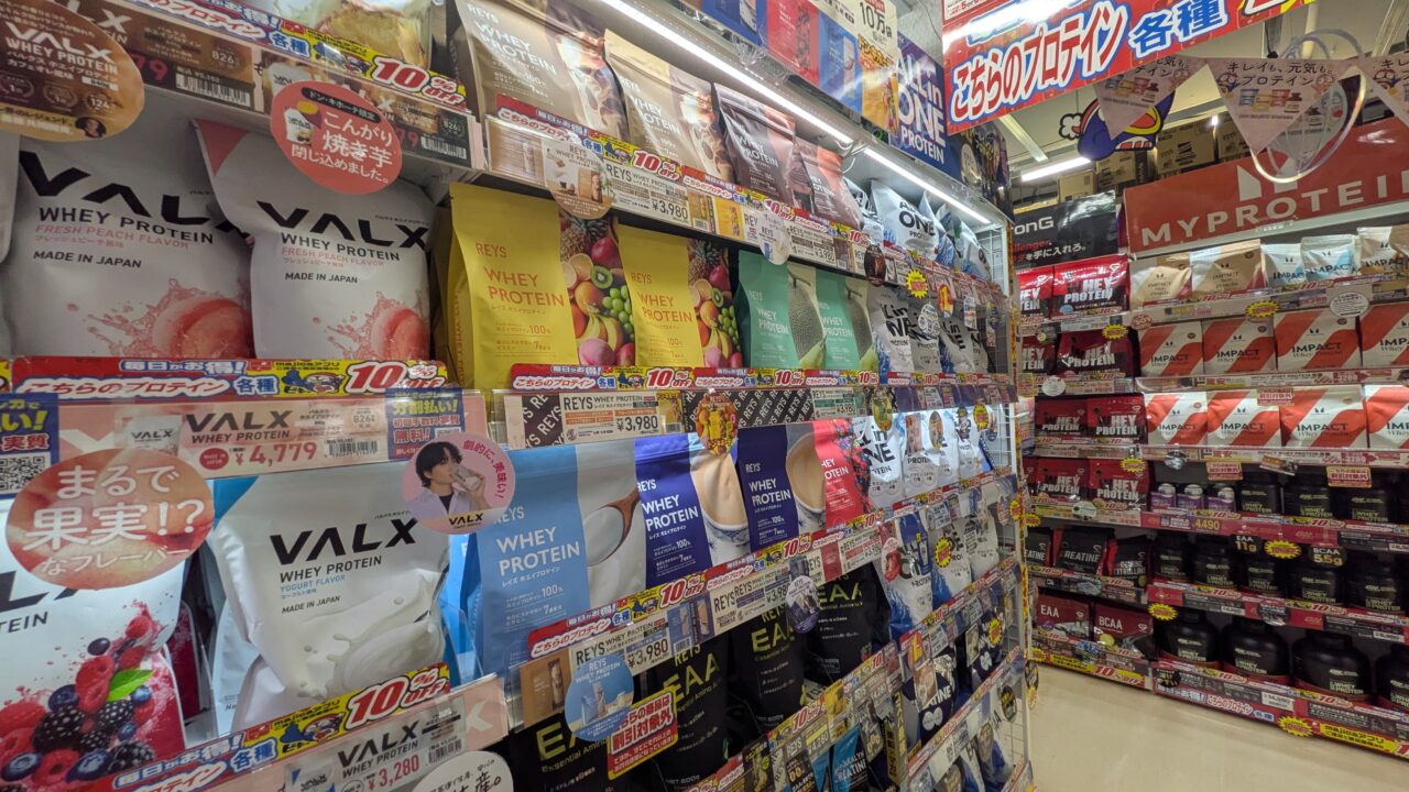 ドンキホーテ市川北口店のプロテイン