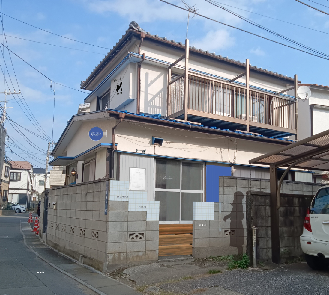 goodie!の外観