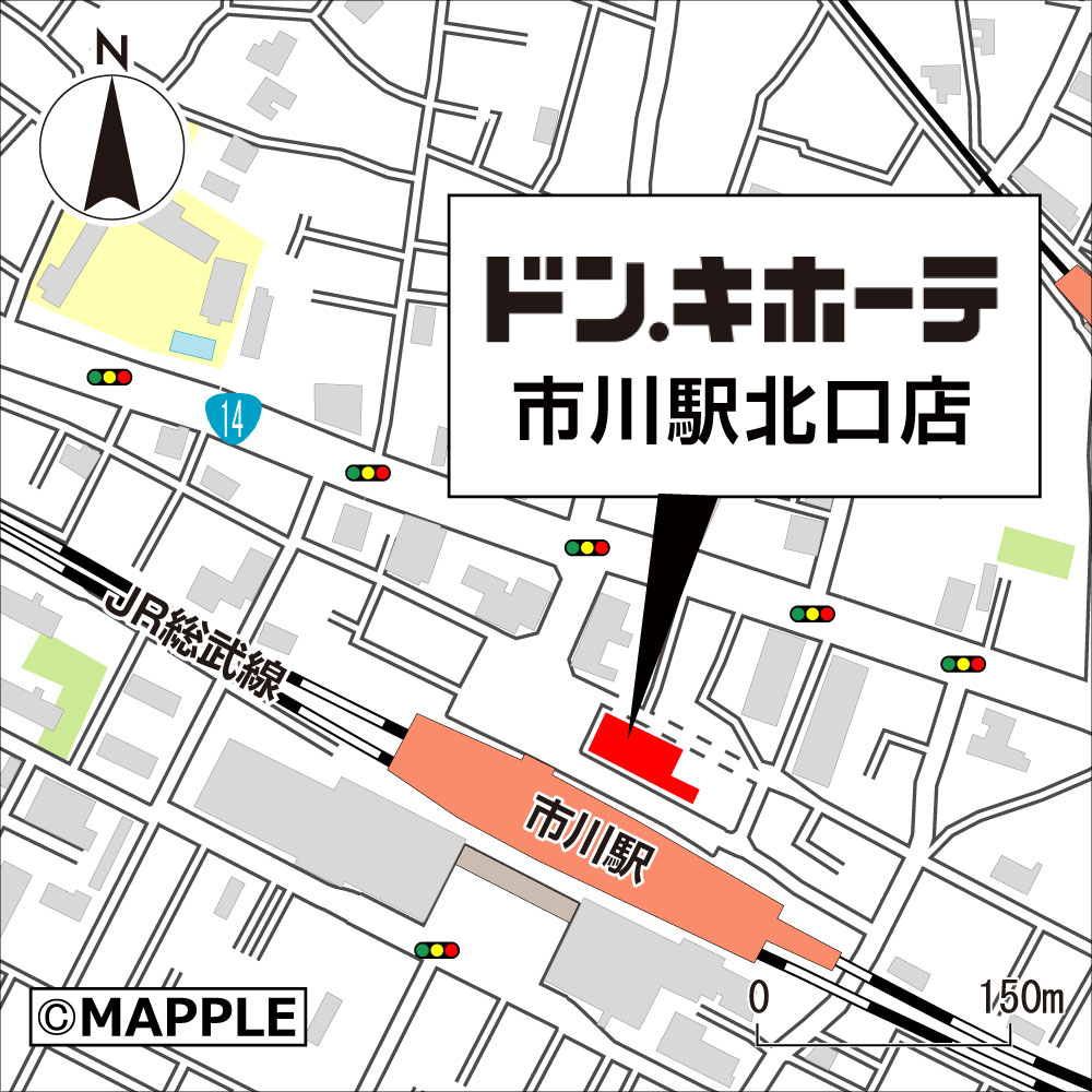 ドン・キホーテ市川駅北口店の場所