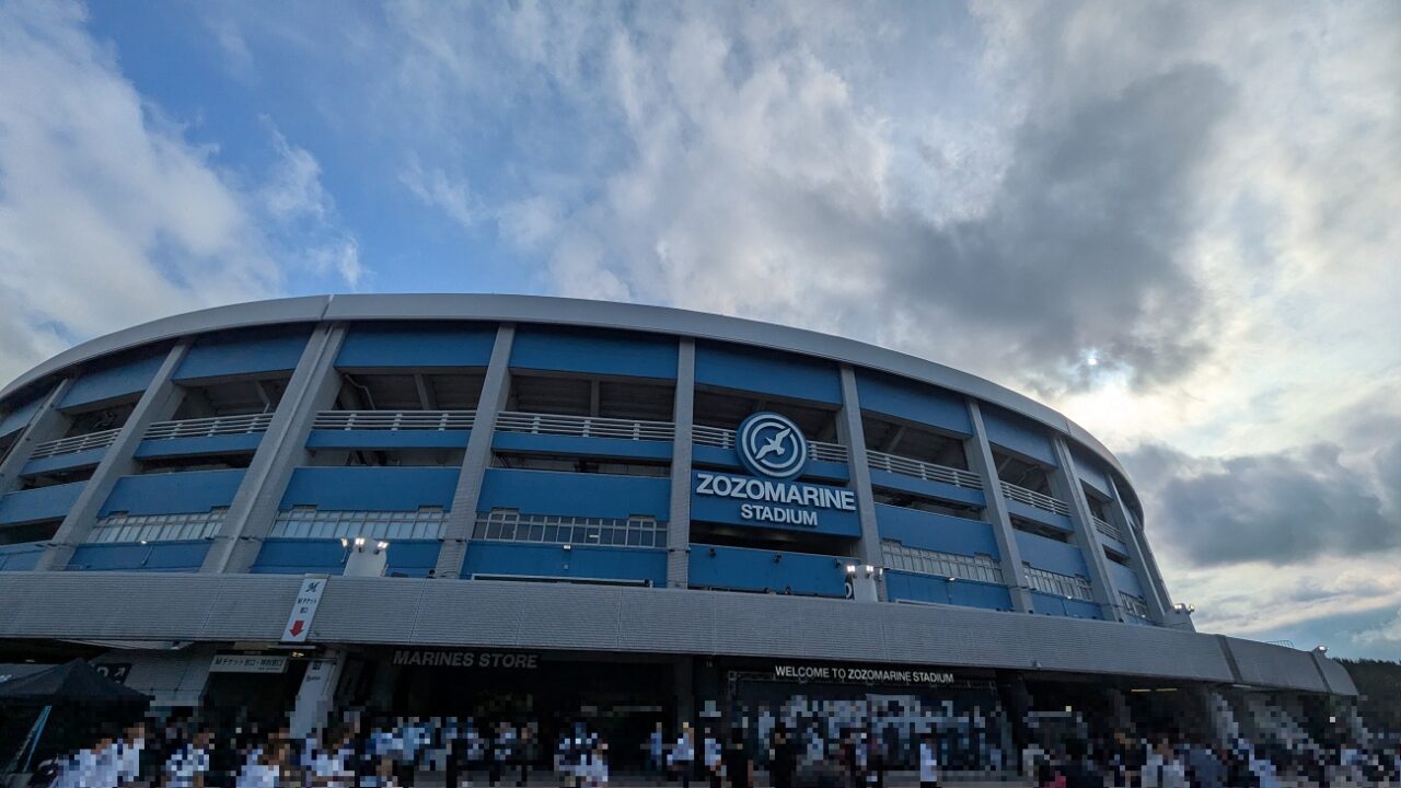 ZIOZOマリンスタジアム