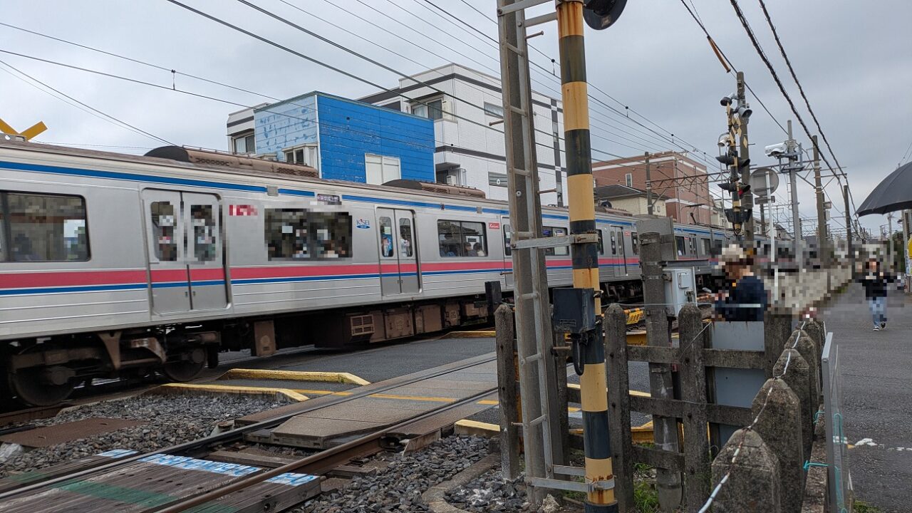 鬼越駅踏切