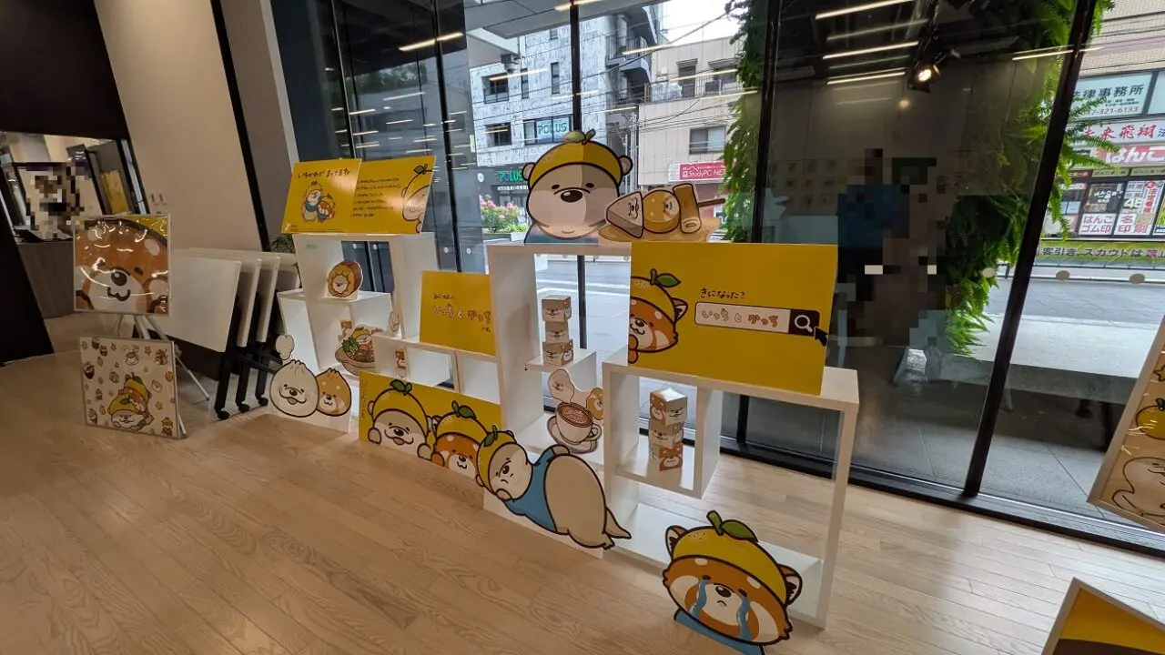 いっちとかっち展の展示