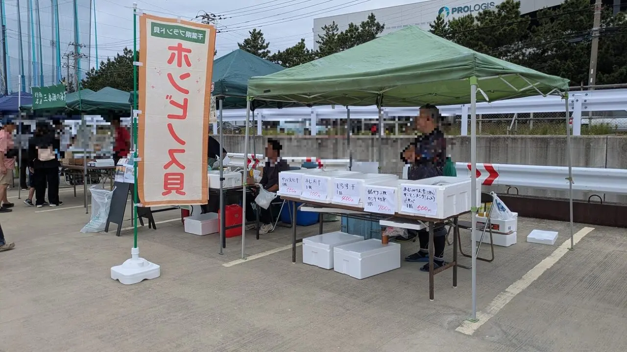 行徳朝市の販売ブース